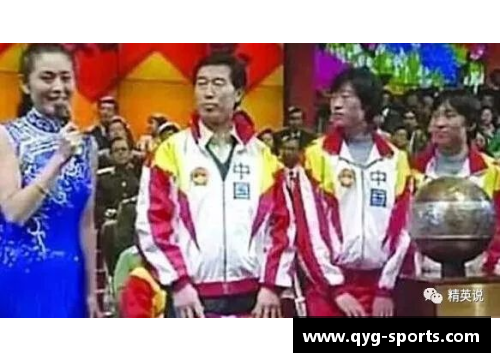 上海出生的体育明星女将：辉煌成就与传奇故事解析